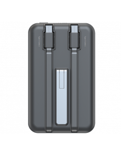 Hunter Powerbank BP-Slim 2, 10 000 mAh | Holmgrens Jakt och Fritid
