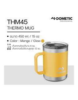 Dometic Thermo Mug Glow 450ml | Holmgrens Jakt och Fritid | 2