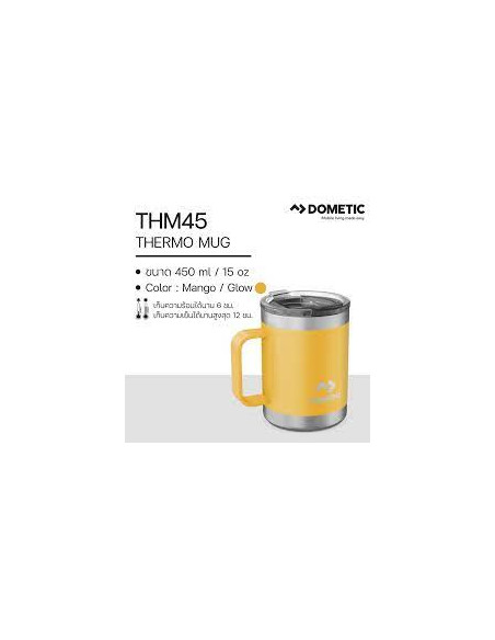 Thermo Mug Dometic Glow 450ml | Holmgrens Jakt och Fritid |